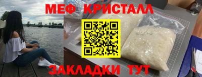 героин Канаш