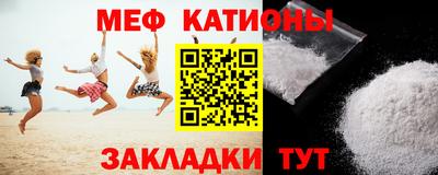СК Кандалакша