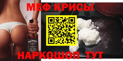 героин Канаш