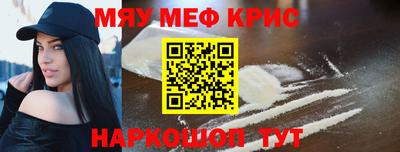 героин Канаш