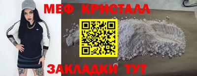 героин Канаш
