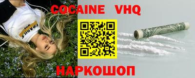 СК Кандалакша