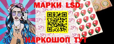 героин Канаш