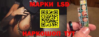 прущий лед Камышлов