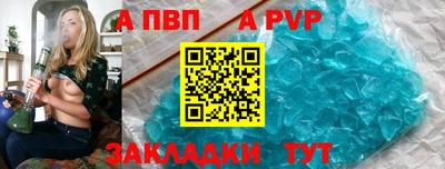 СК Кандалакша