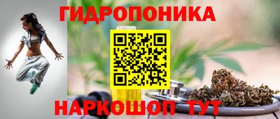 героин Канаш