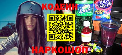 прущий лед Камышлов