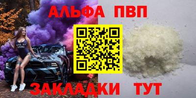 СК Кандалакша