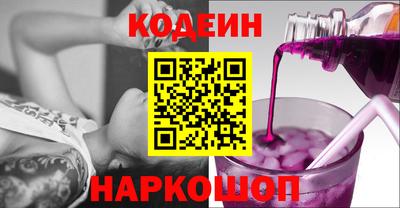 прущий лед Камышлов
