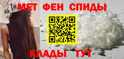 прущий лед Камышлов