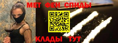 героин Канаш