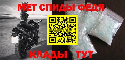 СК Кандалакша