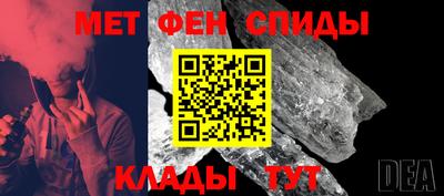 СК Кандалакша