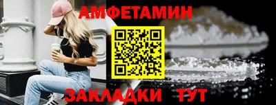 героин Канаш
