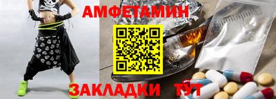 героин Канаш