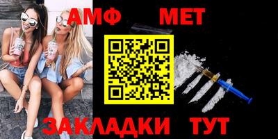 прущий лед Камышлов