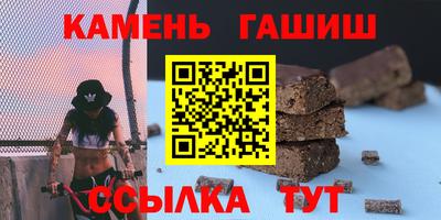 прущий лед Камышлов