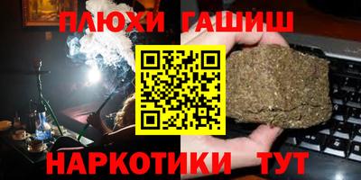 СК Кандалакша