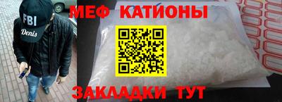 СК Кандалакша