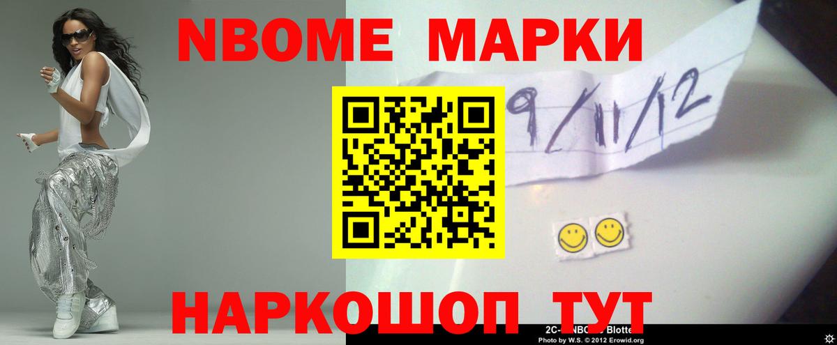 Заводоуковск  LSD-25 экстази кислота  LSD-25 экстази кислота  Вход с VPN 